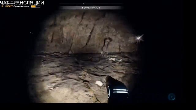 фар край 5 проходим заново смотреть онлайн