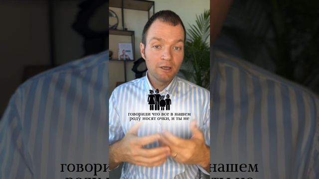 Психосоматика проблем со зрением
#психосоматика #вадимсанжаров #shorts смотреть онлайн