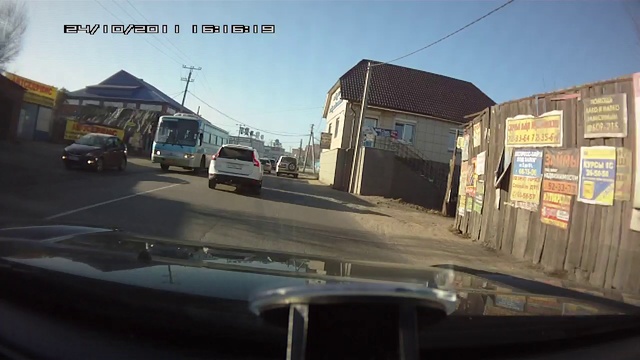 Авария в Иркутске 1 смотреть онлайн