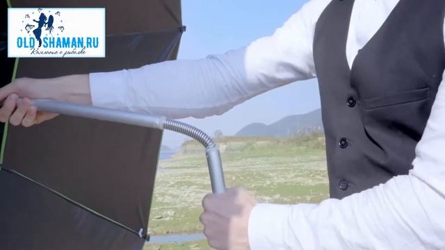 Рыболовный зонт "Дай Вэйн" смотреть онлайн