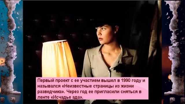 Екатерина Андреева на телевидение попала случайно и стала символом стабильности смотреть онлайн