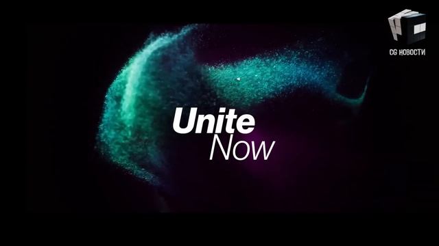 CG НОВОСТИ #5 Octane | Unreal | Unity | U-Render | Google Chrome | X-Particles | Nvidia смотреть онлайн