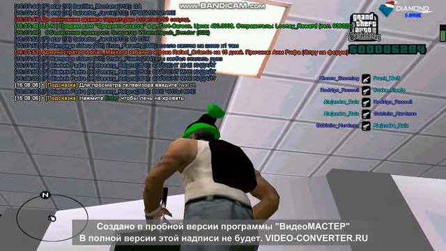 МАМА Я ХОЧУ ЕЛОЧКУ смотреть онлайн
