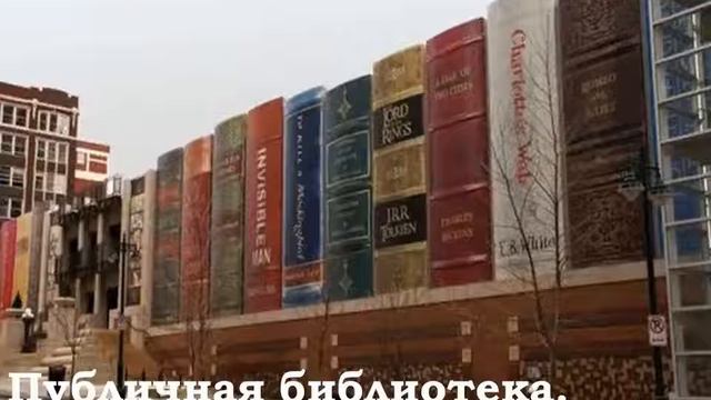УДИВИТЕЛЬНОЕ РЯДОМ! Выпуск 4 смотреть онлайн