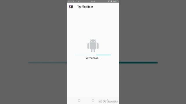 Взлом Traffic Rider 2018 без рут прав смотреть онлайн