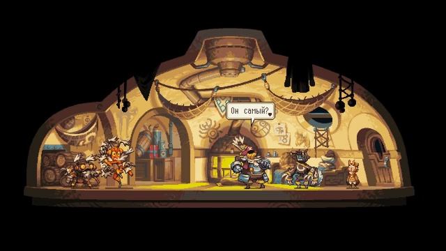 Owlboy - Прохождение игры #16 | Секрет ТВИГА смотреть онлайн
