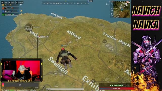 ВХОЖУ В ДЕБРИ PUBG NEW STATE!!!! ИГРАЮ НА IPAD PRO 11 НА M1 смотреть онлайн