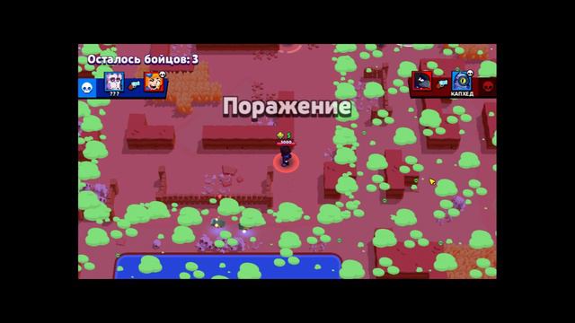 добиваю квесты скажите у кого сколько кубков смотреть онлайн