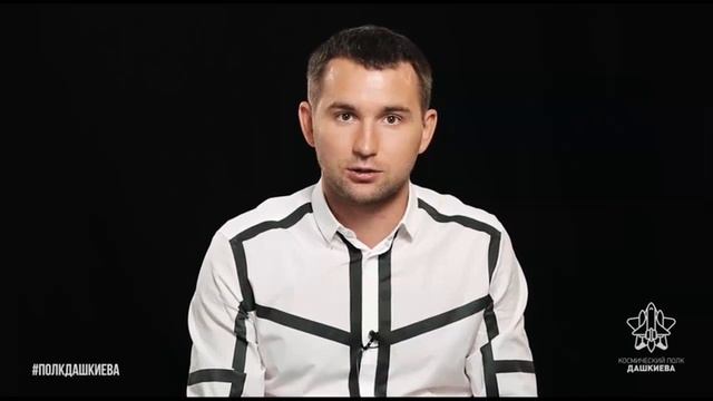 Соль Разбора Часть 1 смотреть онлайн