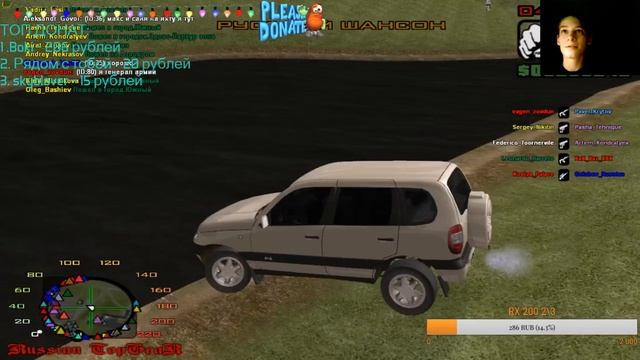 СТРИМ (ВЕБКА) Криминальная Россия донат 1 рубль!!! Дрифт сервер! смотреть онлайн
