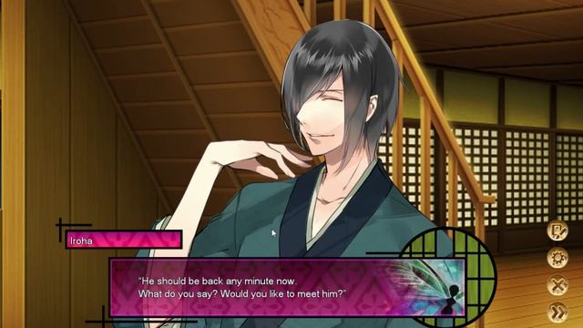 The Men of Yoshiwara: Kikuya - Prologue смотреть онлайн