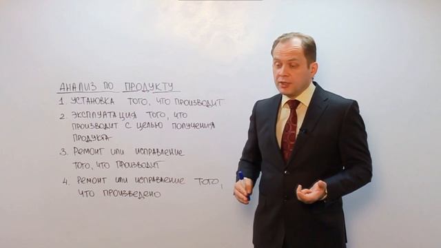 БВ №4. смотреть онлайн