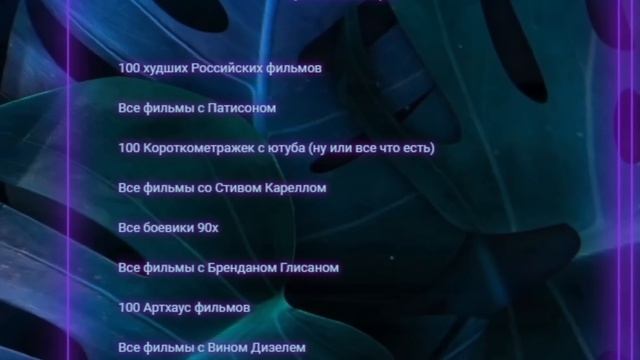 Я посмотрел все фильмы с Райаном Гослингом