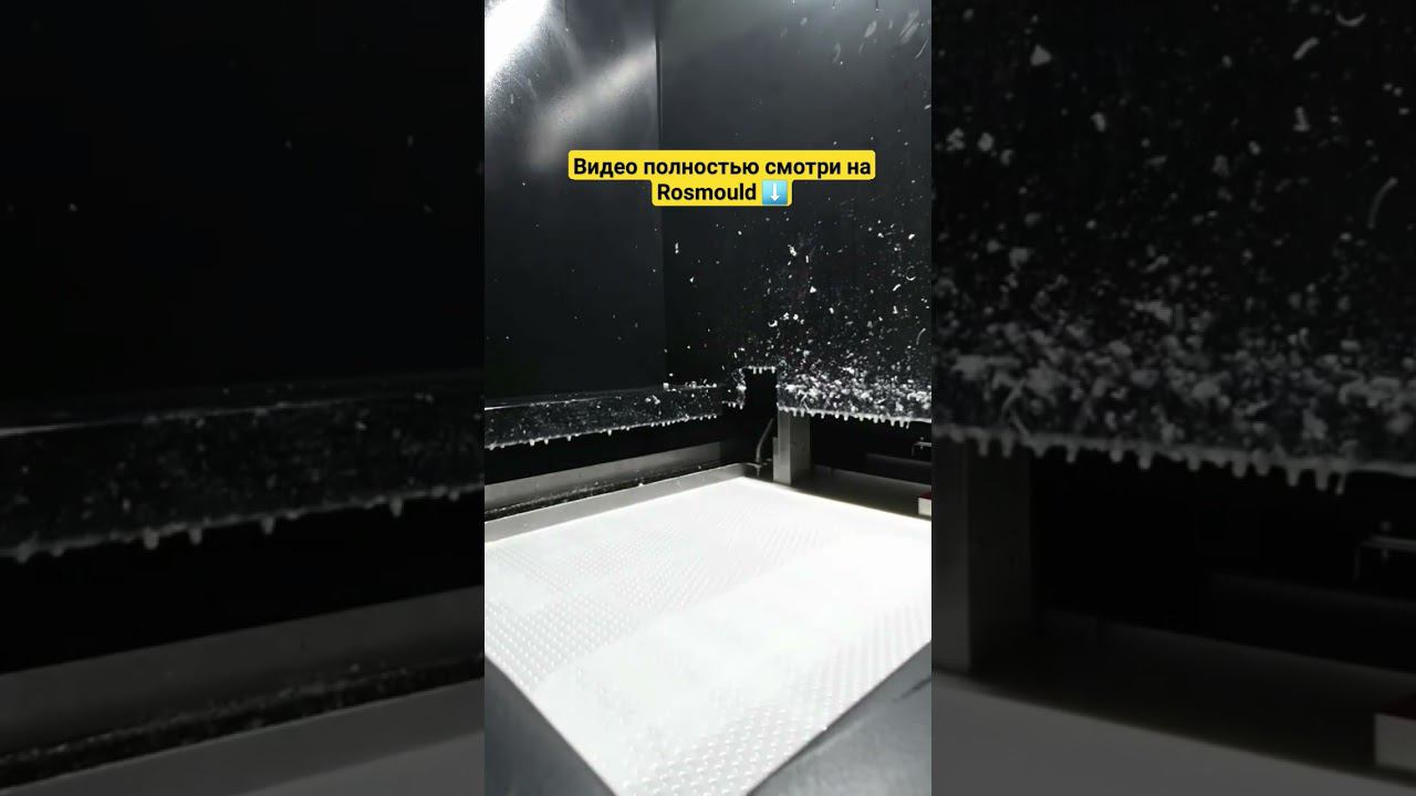 Началось! Печать SLA-производство в Питере #3dprinter #производство #additive #завод #моделирование смотреть онлайн