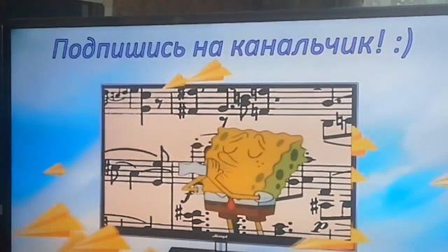 Бумажка-2серия смотреть онлайн