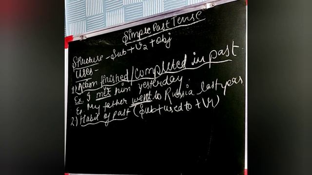simple past tense/#grammer /part-3/support me/subscribe plzz🙏 смотреть онлайн