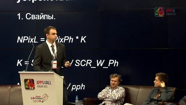 Виктор Корсун смотреть онлайн