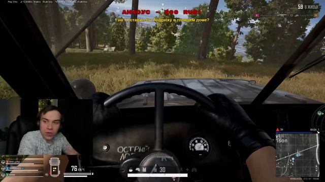 ГЛЕБ И ЛЕРА ИГРАЮТ В PUBG С СЫНОМ!? | KISHKI GANG смотреть онлайн