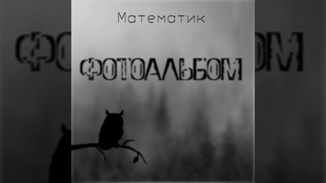 Эндорфины смотреть онлайн