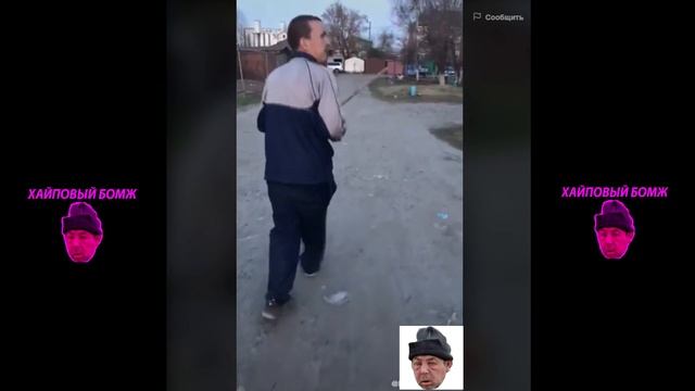 сколько тебе лет брат? 26? а ты всё в палочки играешь! (оригинал) смотреть онлайн