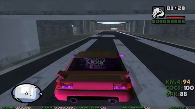 (OLD) Гонка с docker, одиночное прохожденние, и типа крутые трюки смотреть онлайн