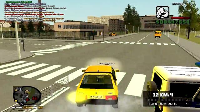 GTA: Criminal Russia #2 - Купили тачку и не только!