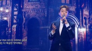 Forestella(포레스텔라) - Je Suis Malade