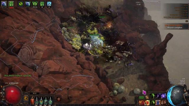 Poison Impending Doom - 3.20 Forbidden Sanctum - T11 смотреть онлайн