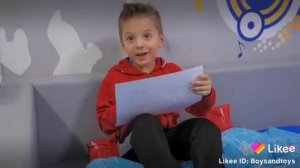 Артур и  Давит