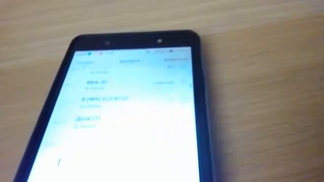 27 декабря 2017 г. смотреть онлайн