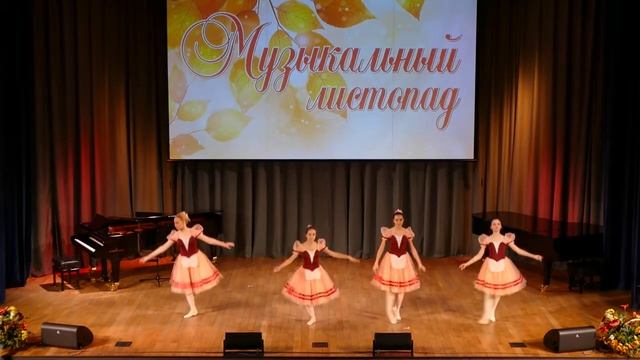 Танец подруг из балета «Жизель» смотреть онлайн