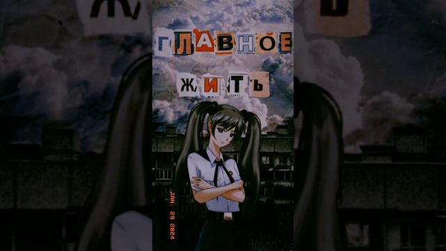 Post-punk vol.1/Пост-панк смотреть онлайн