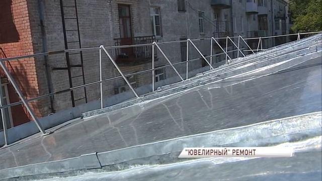 В центре Ярославля завершается ремонт дома-памятника архитектуры смотреть онлайн