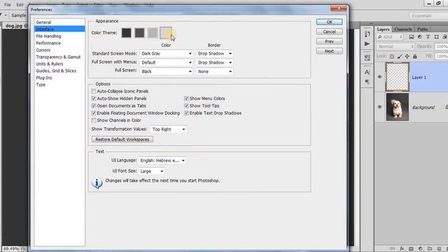 Photoshop Tips | Photoshop 5 Important Tips हिंदी में | Photoshop Tips and Tricks for Designers. смотреть онлайн