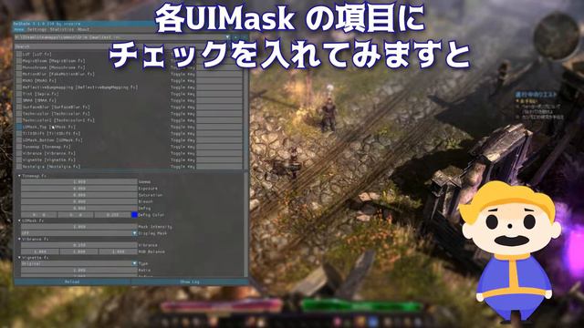 【GrimDawn】バーチャルYoutuber による Reshade解説 チルトシフトと UIマスク【ミニチュア風】 【グリムドーン】 смотреть онлайн