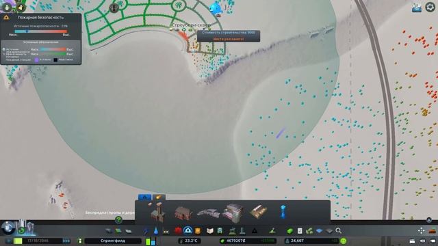 ДОМИК НА БЕРЕГУ! #13 Cities: Skylines Прохождение - Сезон 2 смотреть онлайн