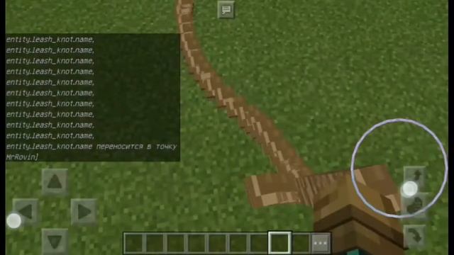 Как сделать частицы из под ног в Maincraft PE смотреть онлайн