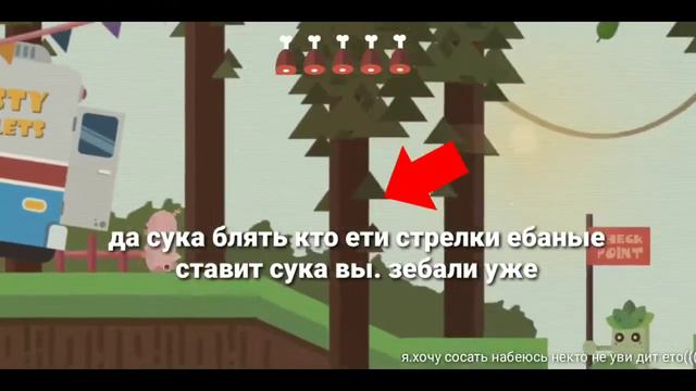 Я ПРОШЕЛ ИГРУ ФЛАТИНГО! МНЕ ДАЛИ 6К РУБЛЕЙ!!! смотреть онлайн