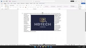 Перенос текста и перемещение рисунков в Word