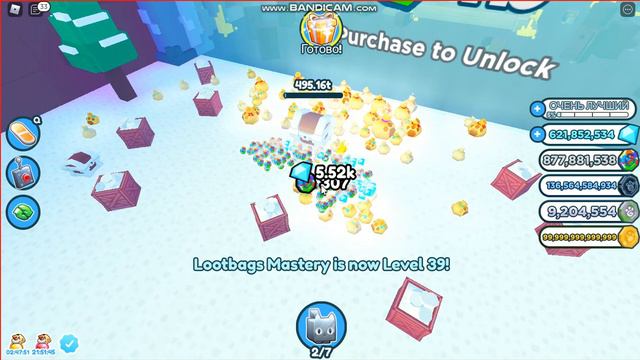 качаемся и у меня не записался звук:( смотреть онлайн