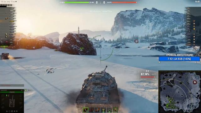 Tiger II - 3 ОТМЕТКИ ЗА СТРИМ С 0% ДО 95% смотреть онлайн