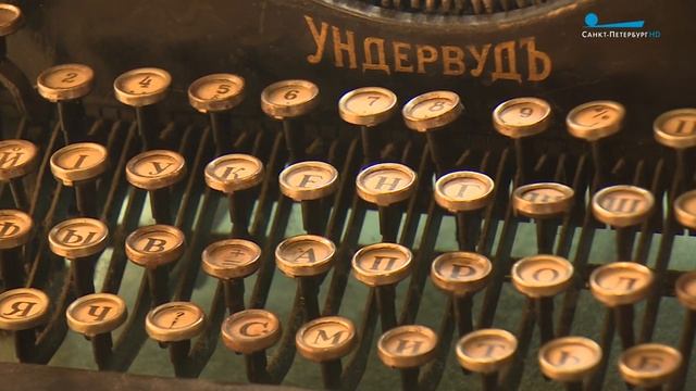 Прогулка по усадьбе «Тихий берег»