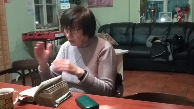 Новый Завет. 1 Петра, гл 4, Жестовый язык смотреть онлайн