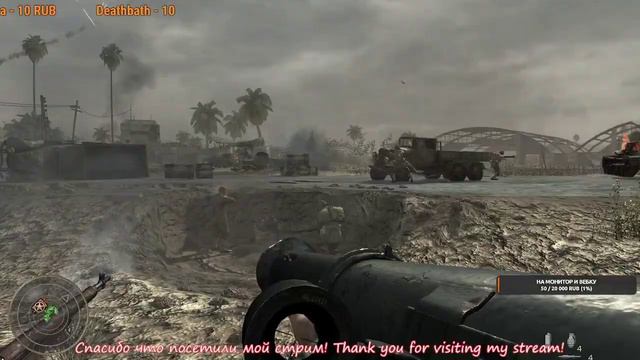 Полное прохождение CoD:WW | Full passing CoD:WW смотреть онлайн