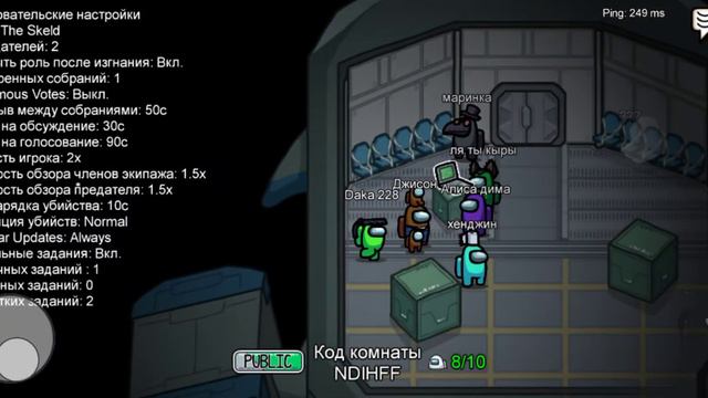 самая не удачная игра в амонг ас смотреть онлайн