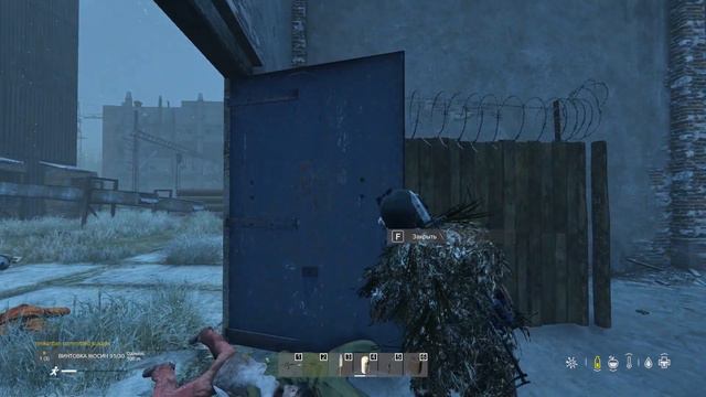 DayZ 2023 04 09 23 12 59 10 DVR Trim смотреть онлайн