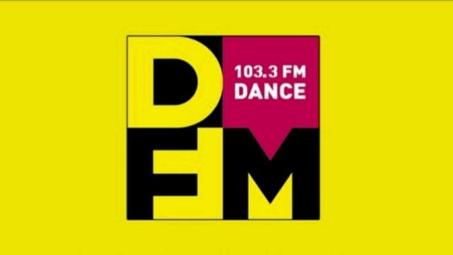Погода и рекламный блок Радио DFM Березники (103.3 FM)(1.05.2023) смотреть онлайн