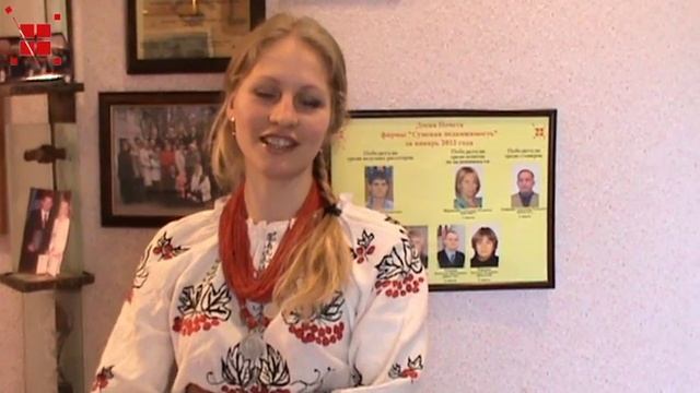 Поздравления с Днем рождения фирмы от Екатерины - сотрудника агентства смотреть онлайн