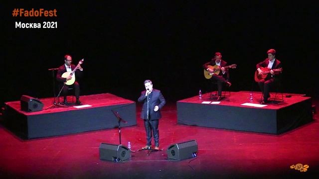 Helder Moutinho. Sou do Fado. Португальское Фаду. #фаду смотреть онлайн