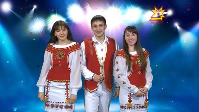 День рождения "Тăван Радио". Приглашение. Хурăнташ ушкăн смотреть онлайн